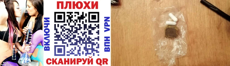 Гашиш Изолятор Санкт-Петербург
