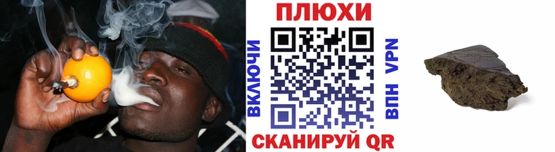 OMG зеркало  Санкт-Петербург  Гашиш hashish  что такое  