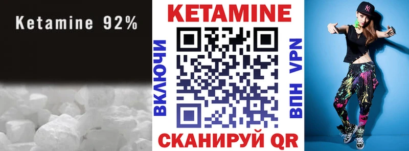 blacksprut ТОР  Санкт-Петербург  Кетамин ketamine 
