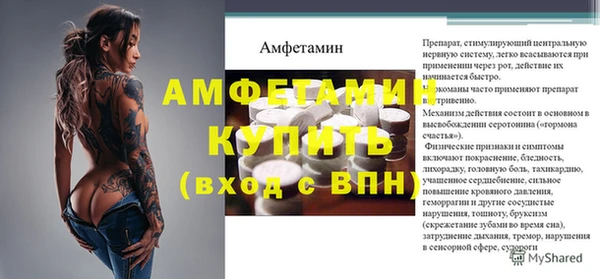 ECSTASY Верхний Тагил