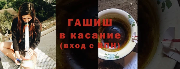 ECSTASY Верхний Тагил