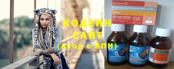круглые Верея