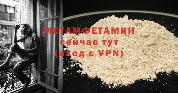 ECSTASY Верхний Тагил