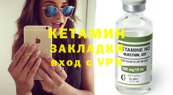 прущие грибы Верхнеуральск