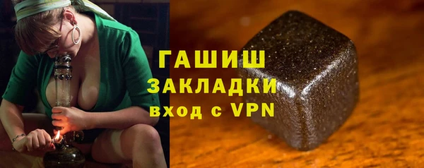 круглые Верея