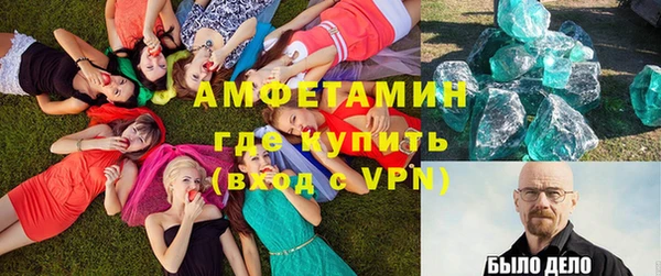 круглые Верея