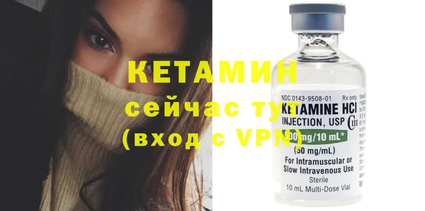 ECSTASY Верхний Тагил