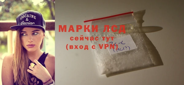 ECSTASY Верхний Тагил