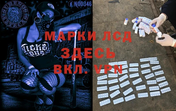 круглые Верея