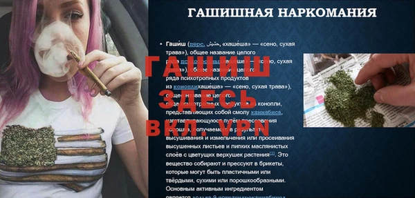 ECSTASY Верхний Тагил