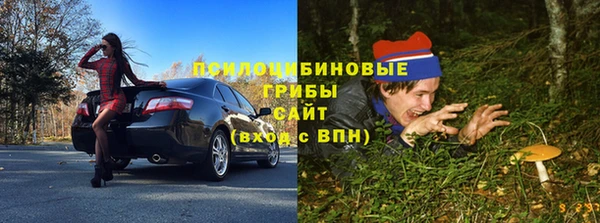 круглые Верея