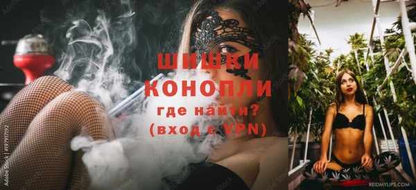 круглые Верея