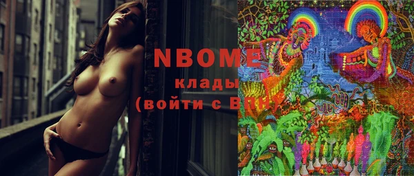 круглые Верея