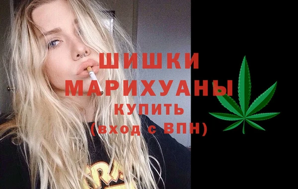 ECSTASY Верхний Тагил