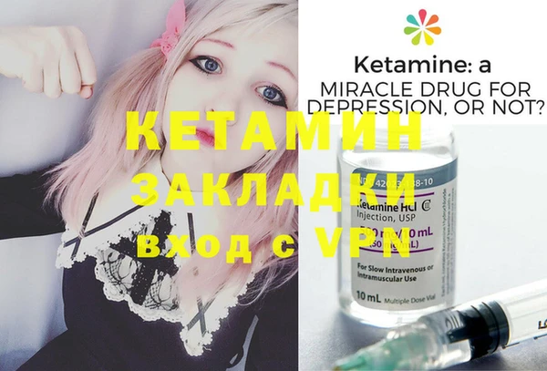 круглые Верея