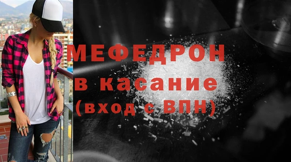 круглые Верея