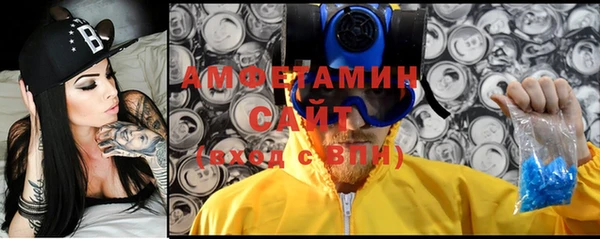 прущие грибы Верхнеуральск
