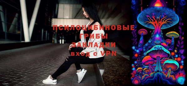 круглые Верея