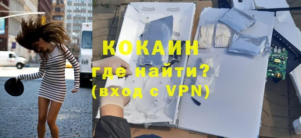 прущие грибы Верхнеуральск