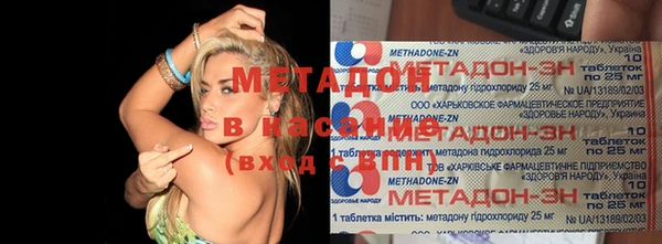 прущие грибы Верхнеуральск