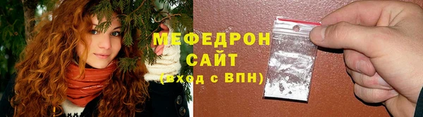 прущие грибы Верхнеуральск