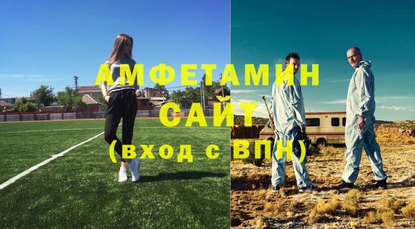 круглые Верея