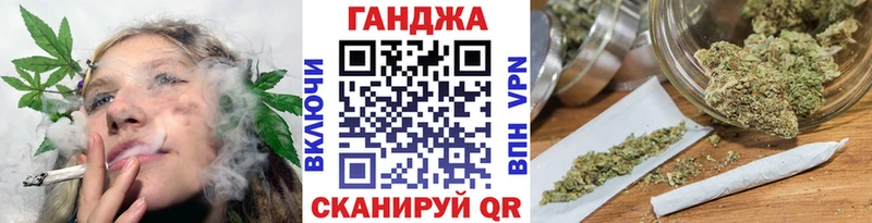 нарко площадка состав  Санкт-Петербург  Марихуана семена 